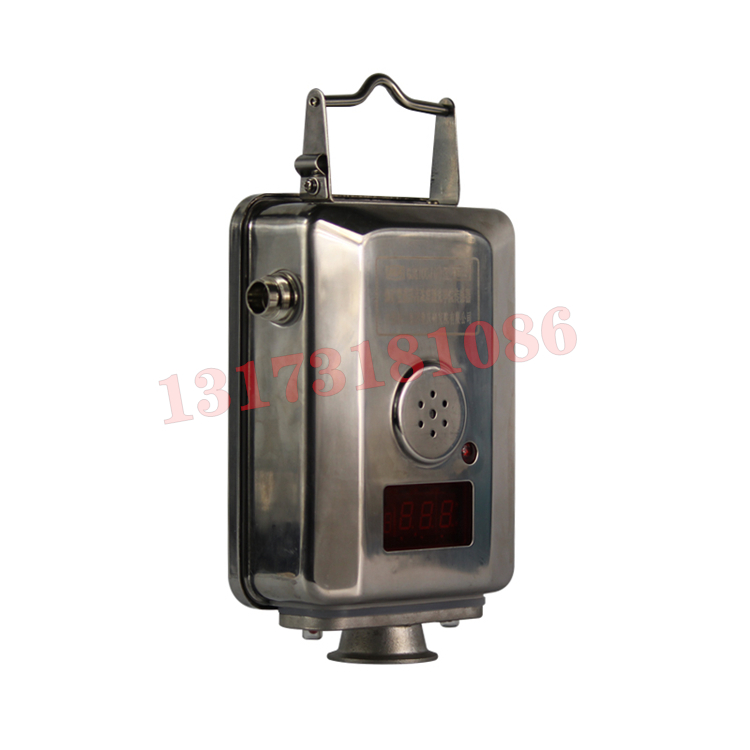 GJH40礦用紅外甲烷傳感器|北京中煤安泰機(jī)電設(shè)備有限公司