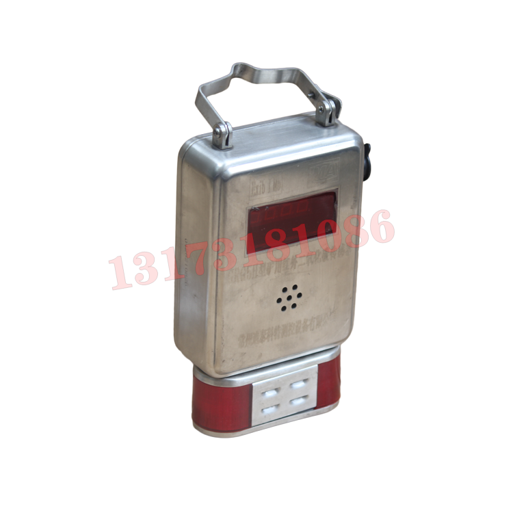 GRG5H紅外二氧化碳傳感器|北京思優(yōu)特科技發(fā)展有限公司