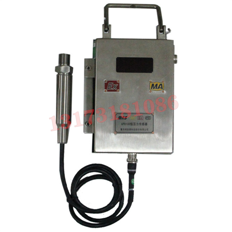 GPD100礦用壓力傳感器|常州迪泰科特測(cè)控設(shè)備有限公司