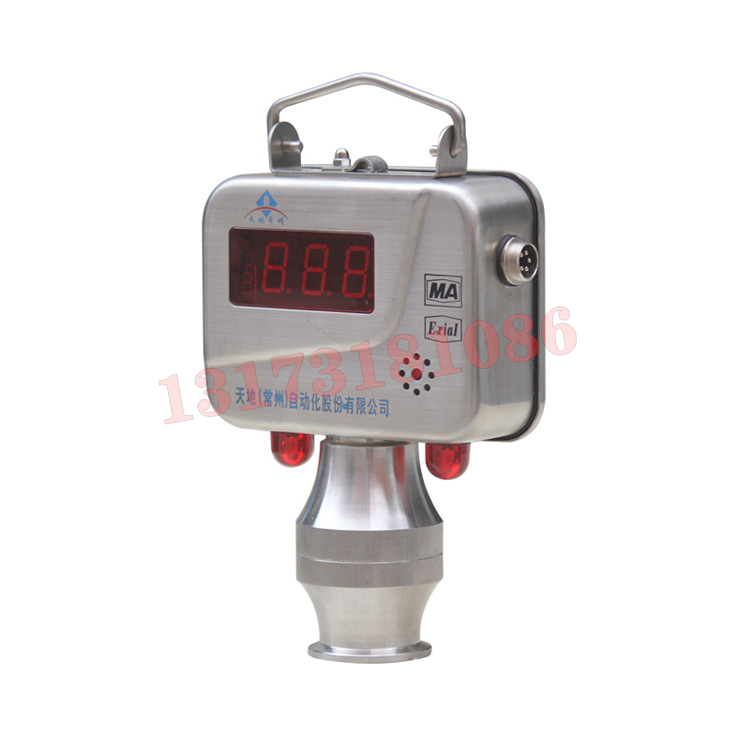 GJC4W礦用無線低濃度甲烷傳感器|天地(常州)自動(dòng)化股份有限公司