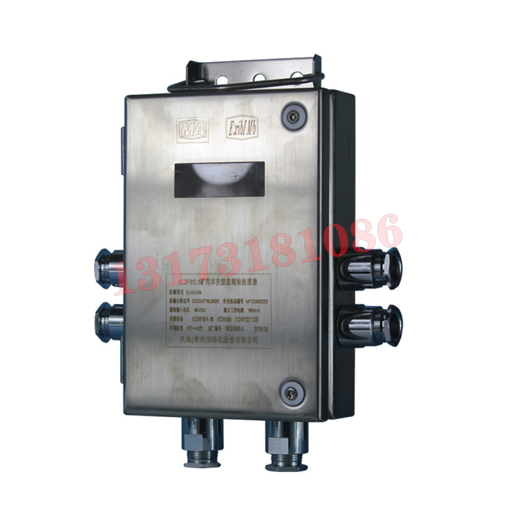 QJZX-B綜保控制器|天地(常州)自動(dòng)化股份有限公司