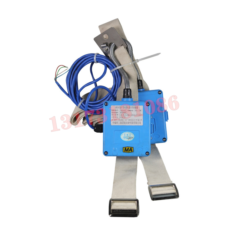 GFK30礦用風門開閉狀態(tài)傳感器|成都六和泰科技有限公司