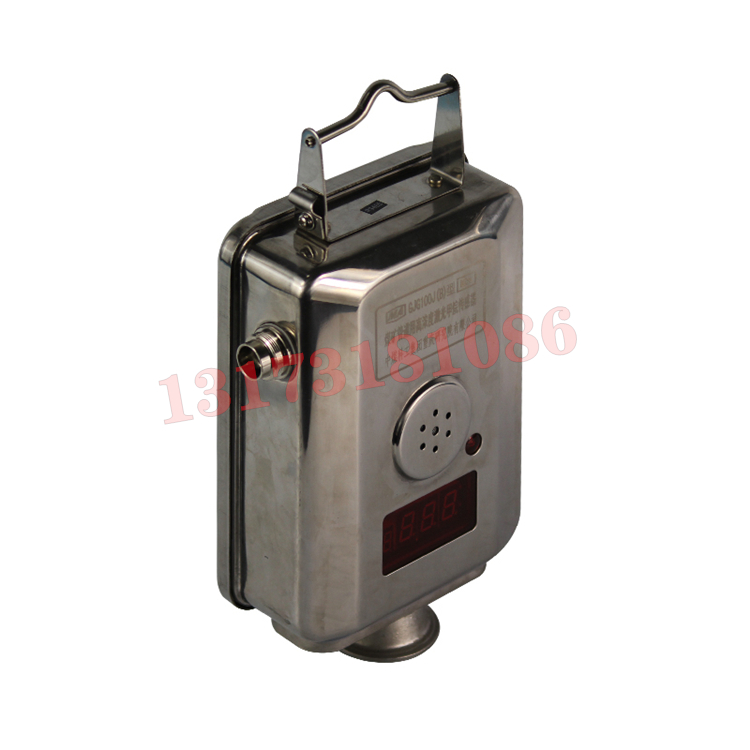 GJG100J(A)煤礦用高濃度激光甲烷傳感器(原型號(hào)：GJG100J)|鄭州光力科技股份有限公司