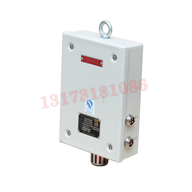 GFK40(A)礦用風門開閉狀態(tài)傳感器|濟南福深興安科技有限公司