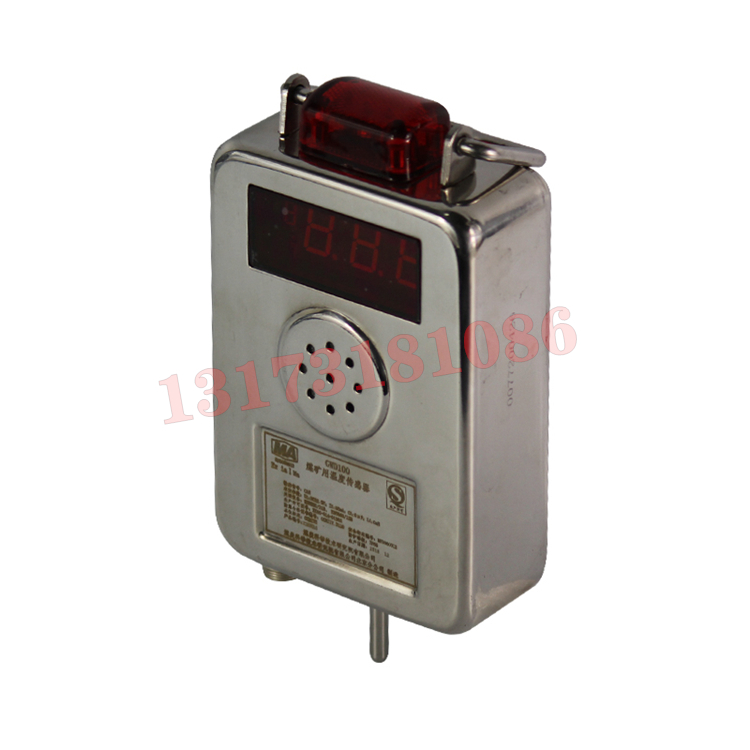 GWD150礦用一般型溫度傳感器|濟(jì)南華科電氣有限公司