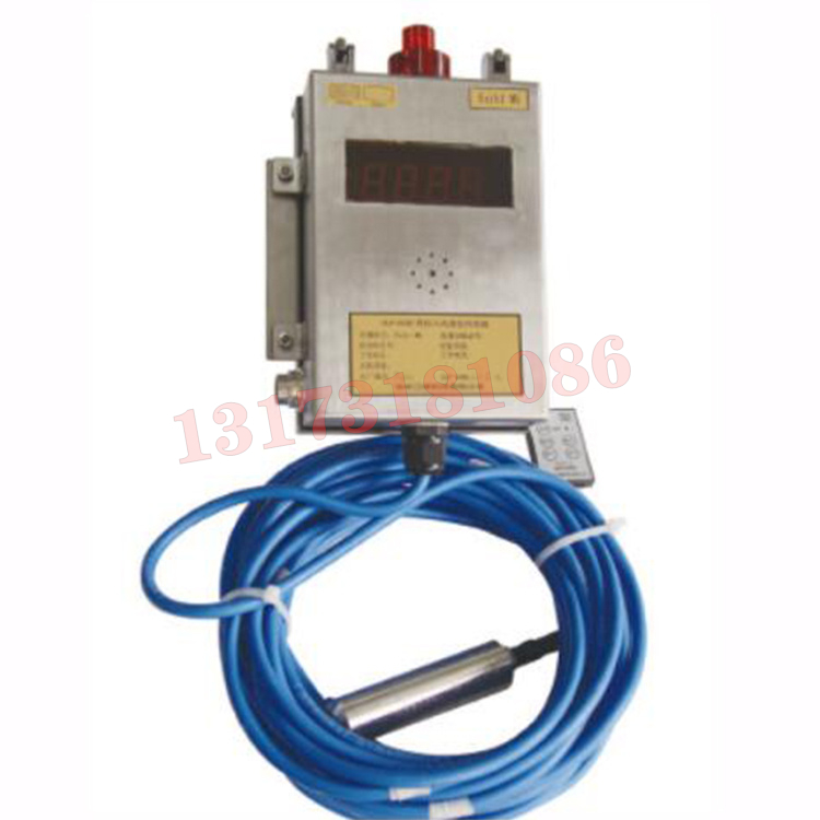 GUY10(A)礦用投入式液位傳感器|濟(jì)寧華瑞自動化技術(shù)有限公司