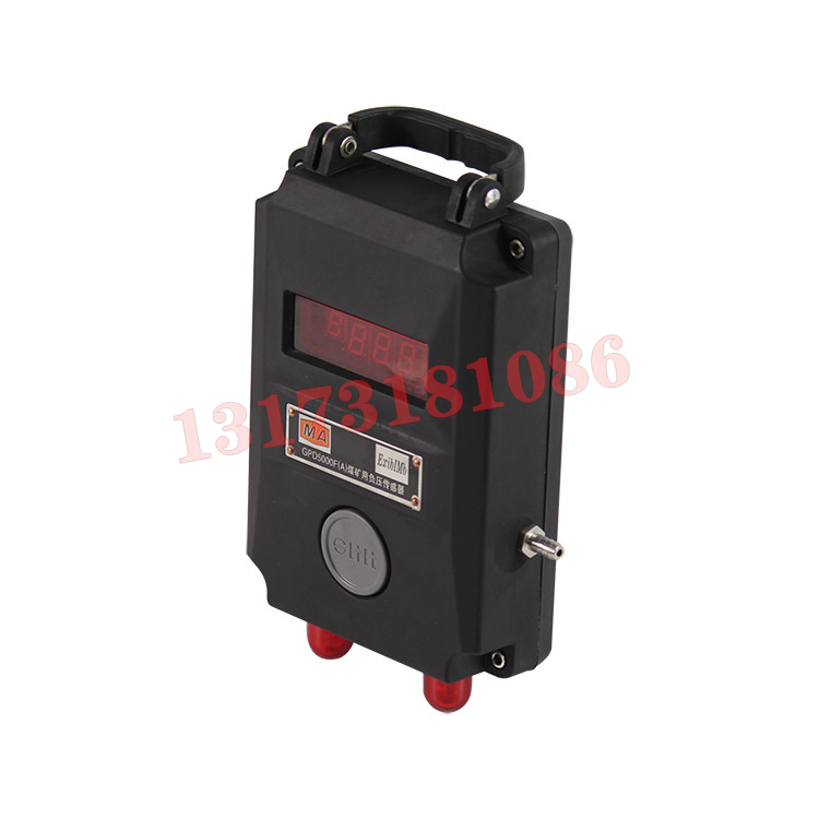 GPD100F煤礦用管道負(fù)壓傳感器|江蘇三恒科技股份有限公司