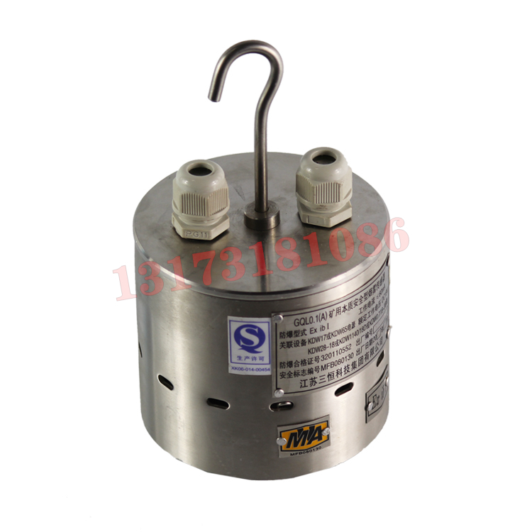 GUD300礦用本安型頂板位移傳感器|江蘇三恒科技股份有限公司