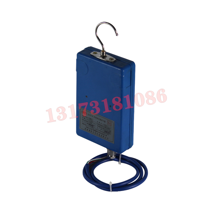 KJ128A-D2礦用本安型讀卡器|江蘇三恒科技股份有限公司