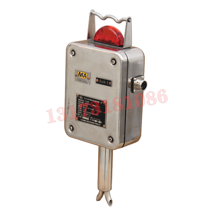 GFY15X礦用雙向風(fēng)速傳感器|遼寧瑞華實業(yè)集團(tuán)高新科技有限公司