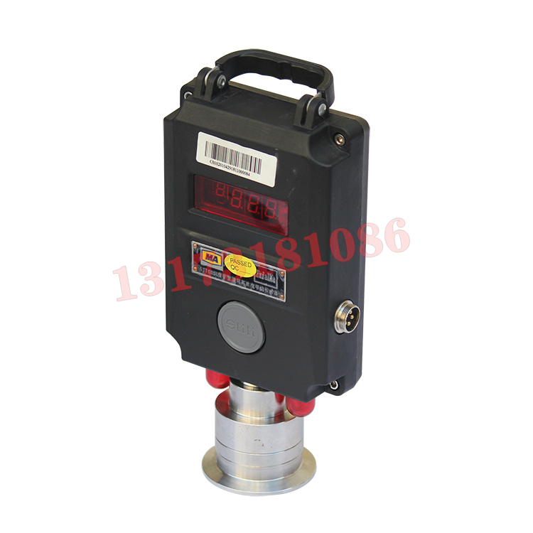 GJT100G煤礦管道用高濃度甲烷傳感器|南昌煤礦儀器設(shè)備廠