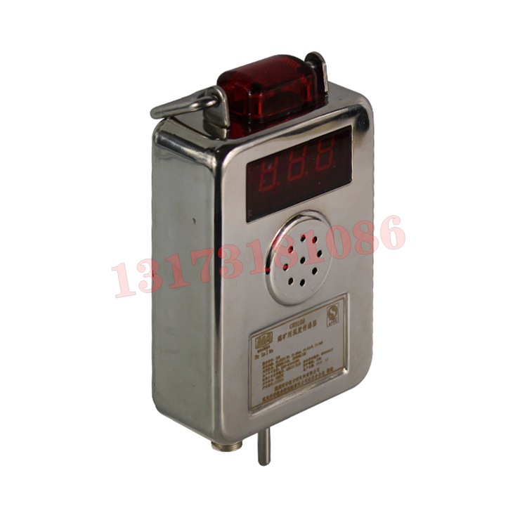 GWD60礦用溫度傳感器|遼寧瑞華實業(yè)集團(tuán)高新科技有限公司