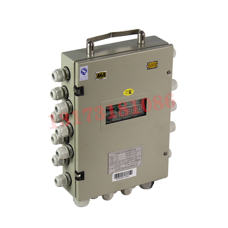 KJ97X-F1礦用隔爆兼本安型分站|遼寧瑞華實業(yè)集團(tuán)高新科技有限公司