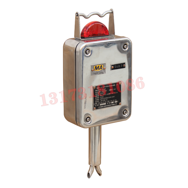 GFY15(B)礦用風速傳感器|南京北路自動化系統(tǒng)有限責任公司