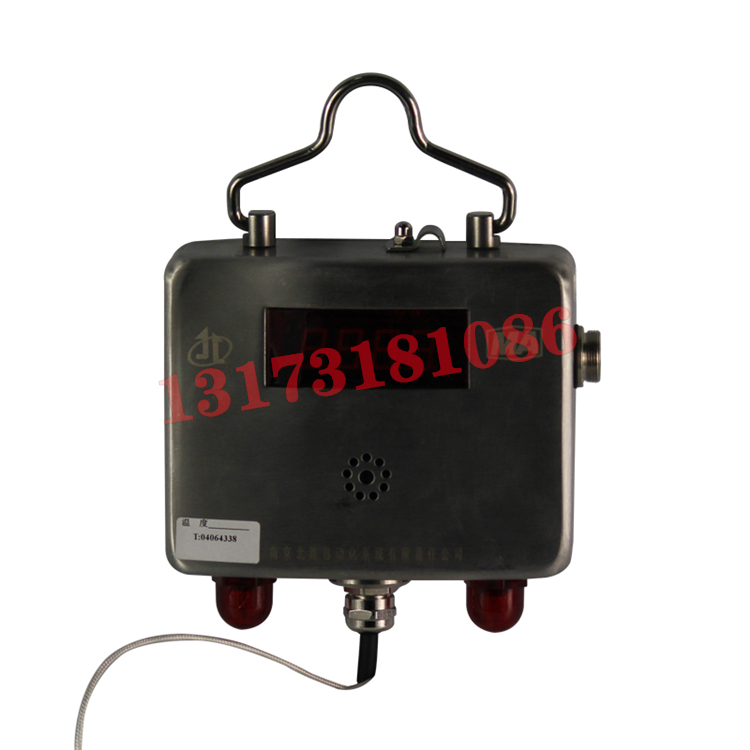 GWD100(A)本質(zhì)安全型溫度傳感器|南京北路自動化系統(tǒng)有限責任公司