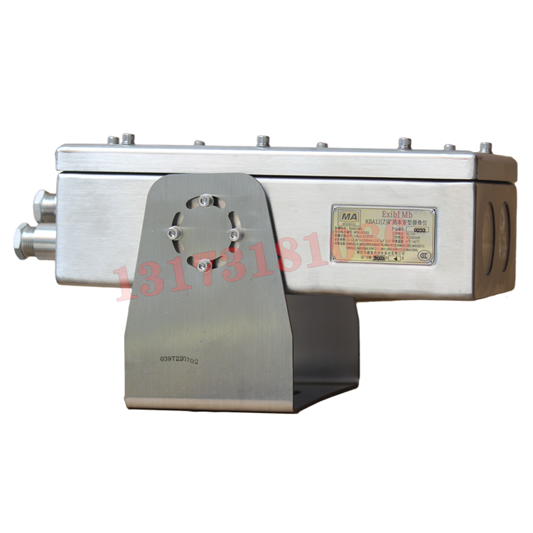 KBA12礦用本質(zhì)安全型攝像儀|南京北路自動(dòng)化系統(tǒng)有限責(zé)任公司