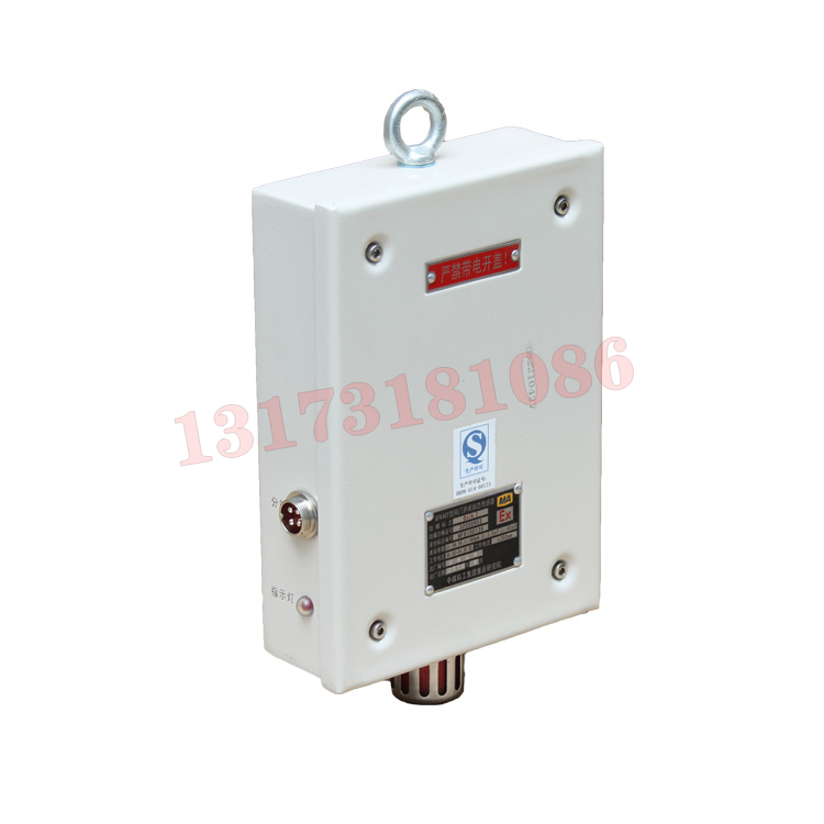 GFK40(A)礦用風(fēng)門開閉狀態(tài)傳感器|楠江集團(tuán)有限公司