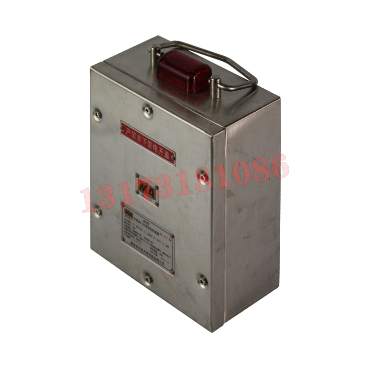 GFK70礦用風(fēng)門開閉狀態(tài)傳感器|楠江集團(tuán)有限公司