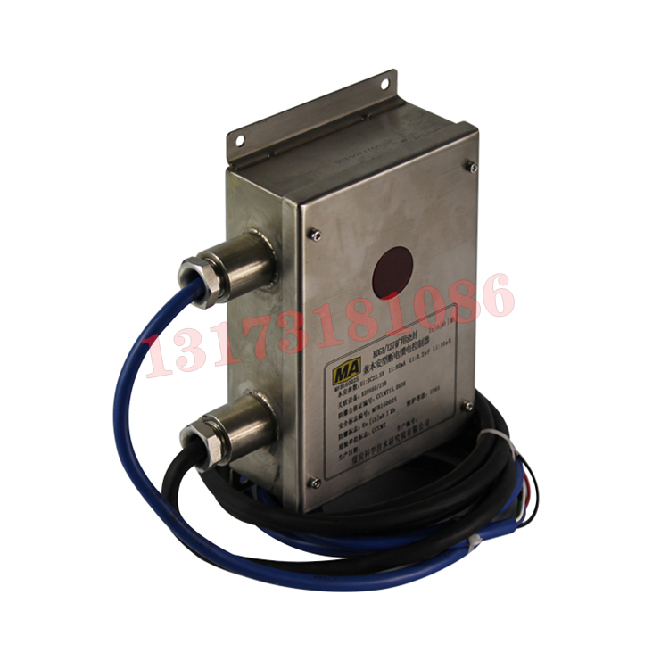 KDG1/127礦用隔爆兼本安型斷電控制器|楠江集團(tuán)有限公司