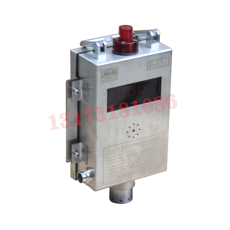 GLH100礦用硫化氫傳感器|三正集團股份有限公司