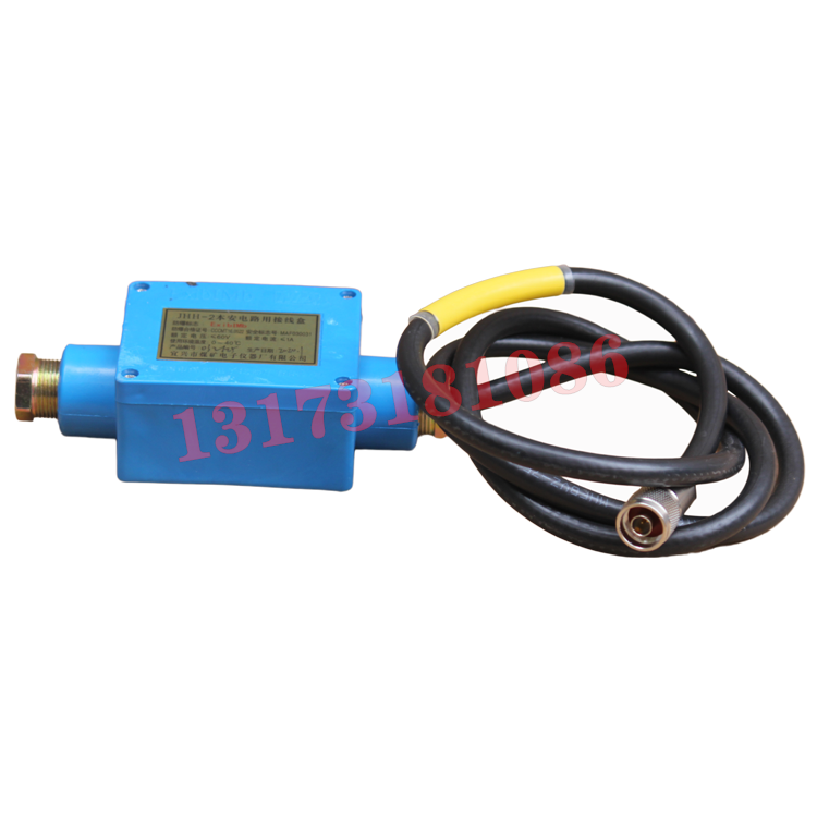 JHH-3礦用本安電路用分線(xiàn)盒|三正集團(tuán)股份有限公司