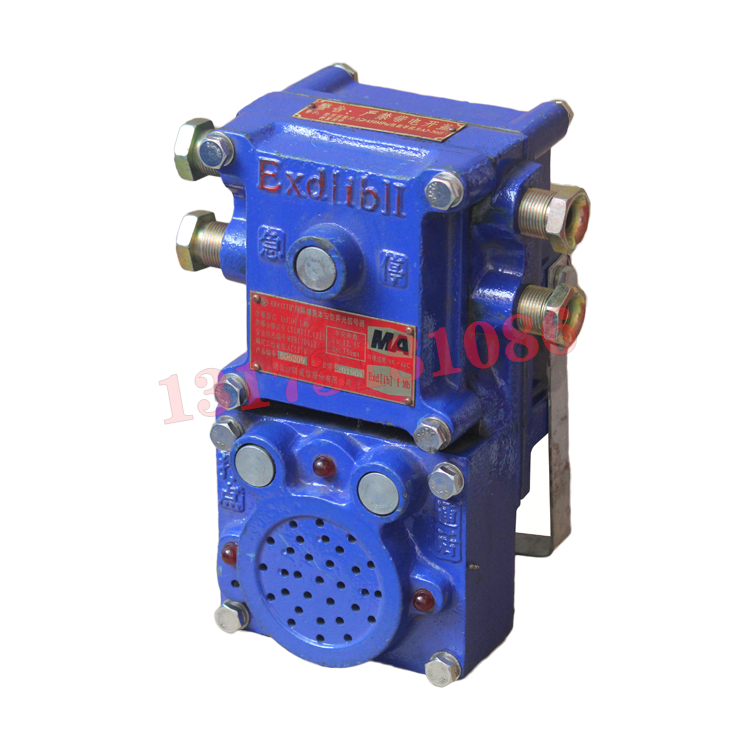 KXH-127煤礦用通訊聲光信號器|三正集團(tuán)股份有限公司