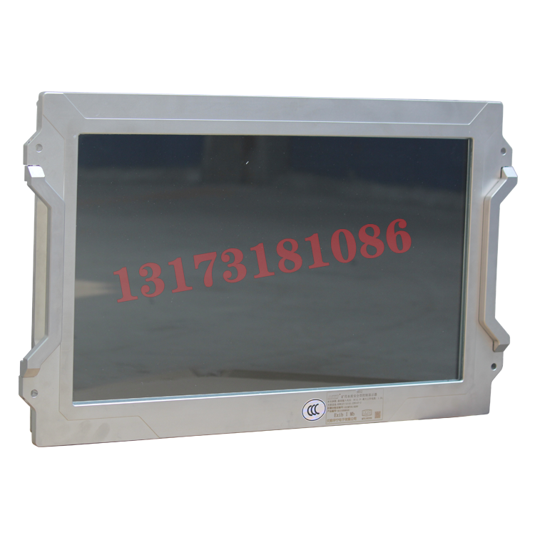 XHY19礦用本安型顯示器|三正集團(tuán)股份有限公司