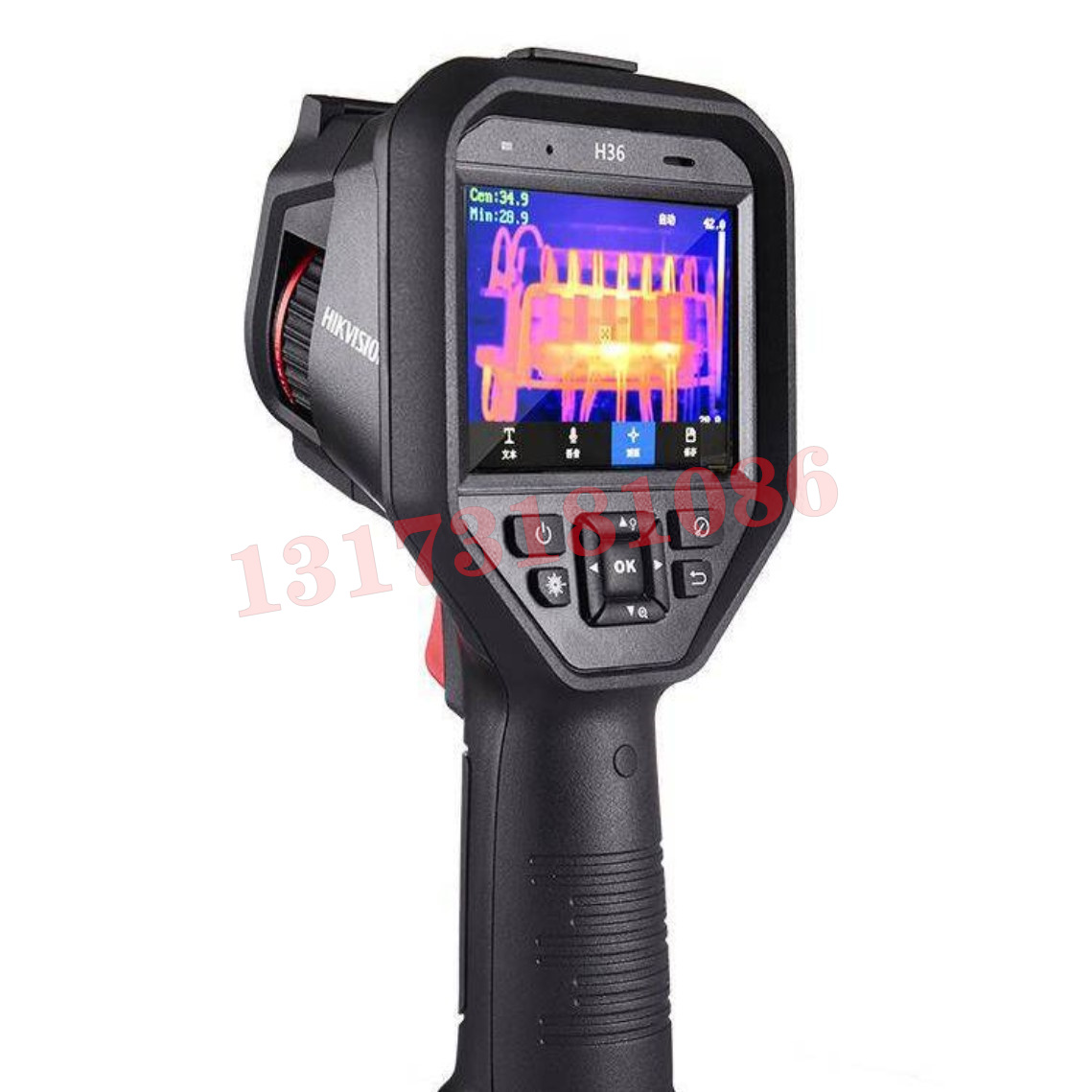 YRH485礦用本安型紅外熱像儀|三正集團(tuán)股份有限公司