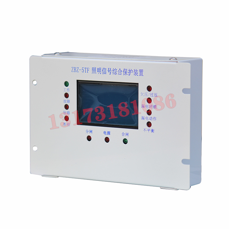 ZBZ-6/1140(660)M礦用隔爆型照明信號綜合保護(hù)裝置|三正集團(tuán)股份有限公司