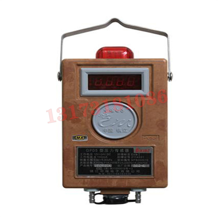GPD5礦用壓力傳感器|山東三大博安測(cè)控技術(shù)有限公司