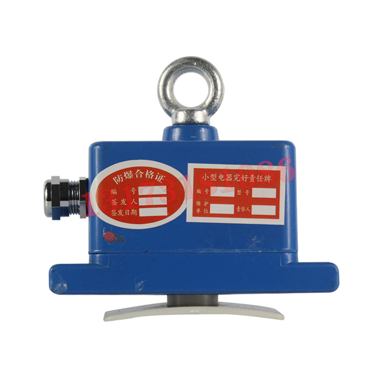 GFT5(A)礦用風(fēng)筒風(fēng)量開關(guān)傳感器|山西科隆泰技術(shù)開發(fā)有限公司