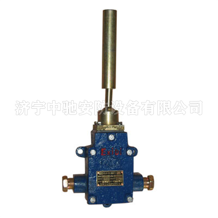 GEJ35(C)礦用本質(zhì)安全型跑偏開關(guān)|安徽寶龍電器有限公司