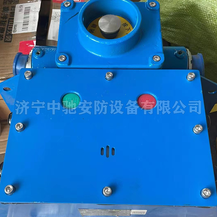 KTK18(C)礦用本安型組合式擴音電話|安徽寶龍電器有限公司