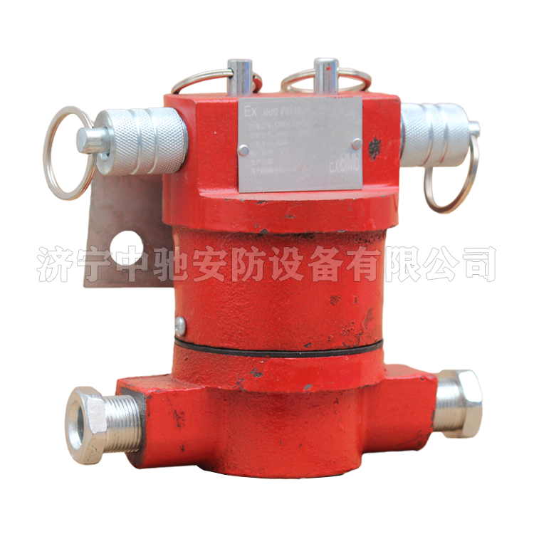 KHJ-3/24礦用本質安全型急停開關|安徽寶龍電器有限公司