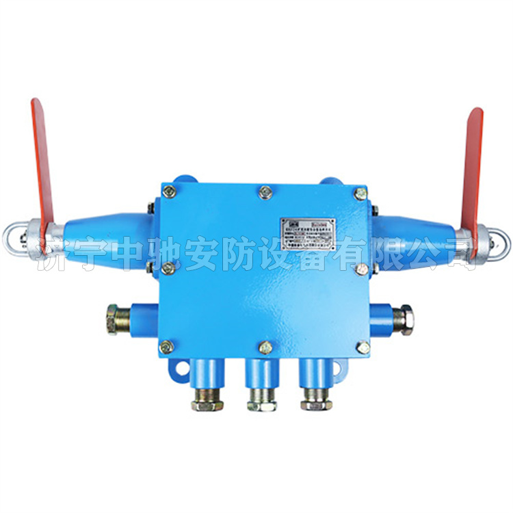 KHJ1/24礦用本安型急停開關(guān)|安徽恒泰電氣科技股份有限公司