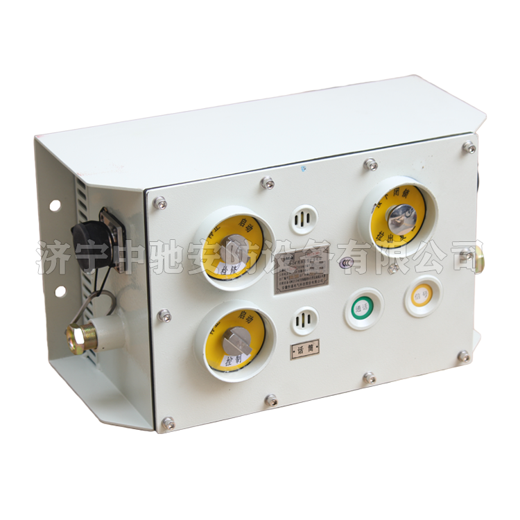 KTK18礦用本安型擴音電話|安徽恒泰電氣科技股份有限公司