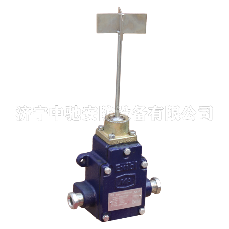 GUJ20(A)煤位傳感器|淮南創(chuàng)進(jìn)(淮南市創(chuàng)進(jìn)電子有限公司)