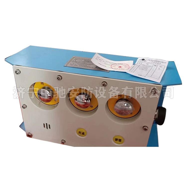 KTK18(B)礦用本安型擴(kuò)音電話|淮南華林電氣有限公司