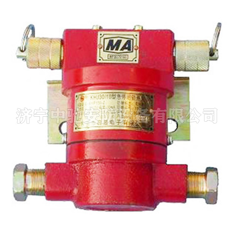 ZXB127(A)礦用聲光語(yǔ)言報(bào)警裝置|淮南市啟迪電子有限公司