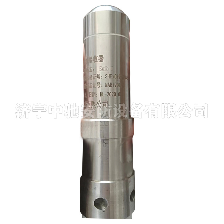 FHF4礦用本安型紅外發(fā)送器|淮南市潤(rùn)金工礦機(jī)電有限公司