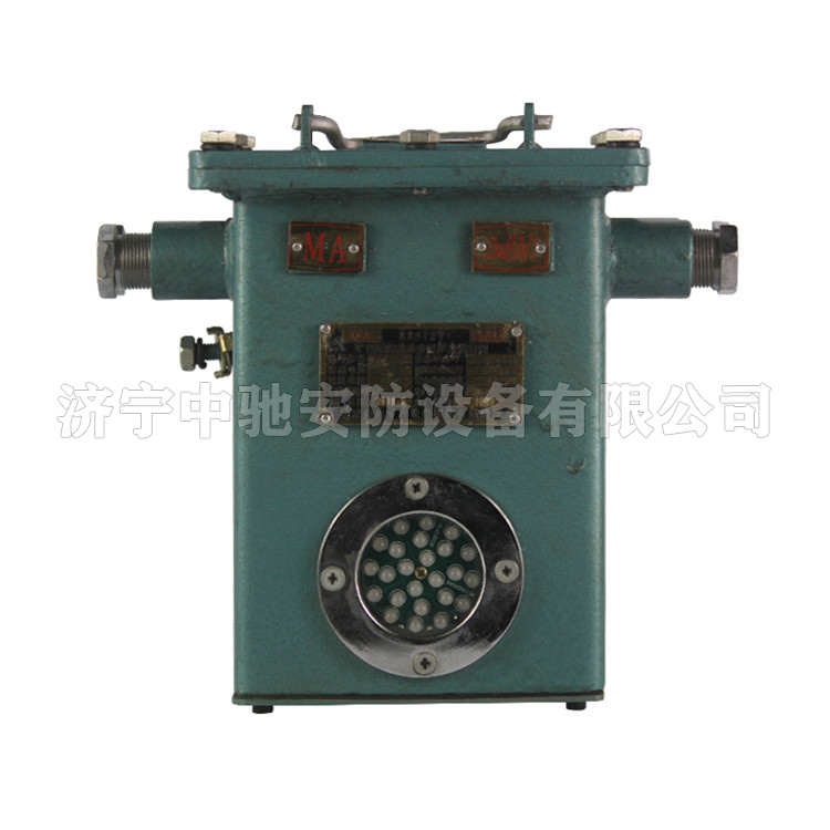 KXH127(A)礦用隔爆兼本安型聲光信號(hào)器|淮南市潤(rùn)金工礦機(jī)電有限公司