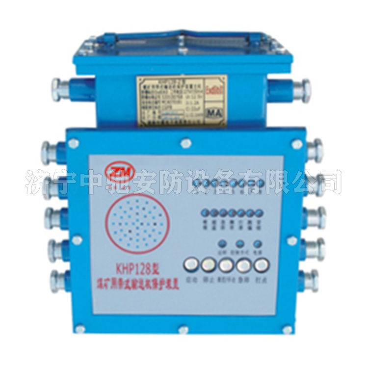 KHP297煤礦用帶式輸送機(jī)保護(hù)裝置|淮南市潤(rùn)金工礦機(jī)電有限公司