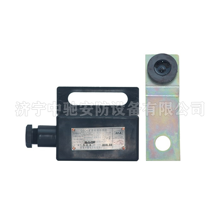 GSC600礦用本安型轉(zhuǎn)速傳感器|淮南市潤(rùn)金工礦機(jī)電有限公司