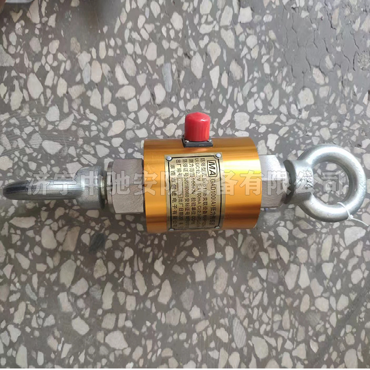 GAD100(A)礦用本質(zhì)安全型張力傳感器|江蘇新力科技實(shí)業(yè)有限公司`