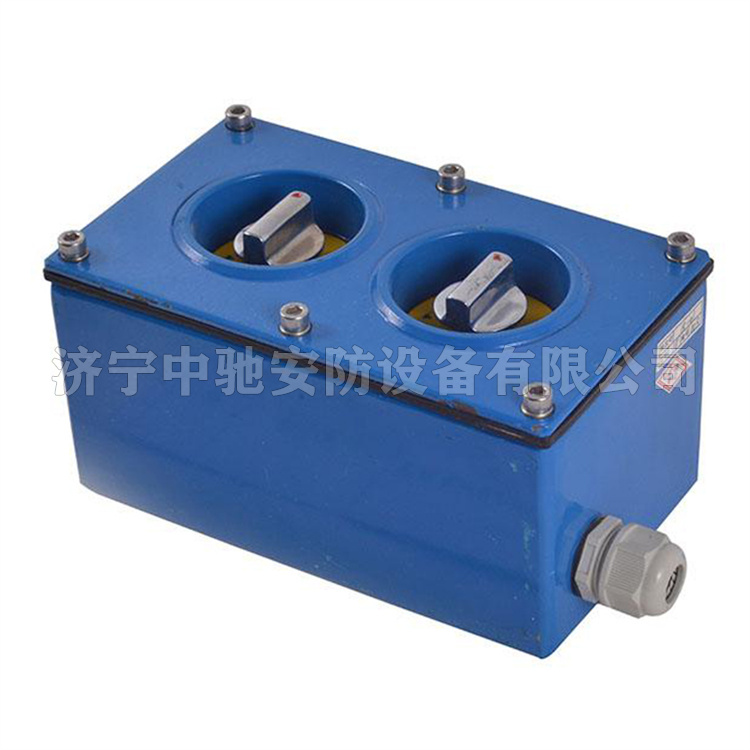 KTC118.11礦用本安型啟停開關(guān)|山東大齊通信電子有限公司