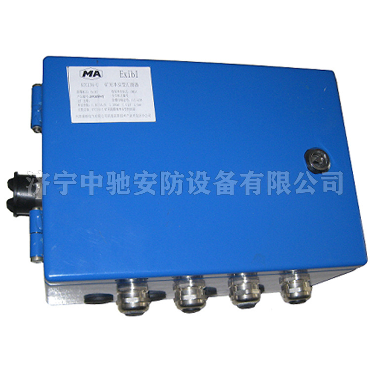 KTC136-JS礦用隔爆兼本安型控制接口|天津通聯(lián)電氣有限公司