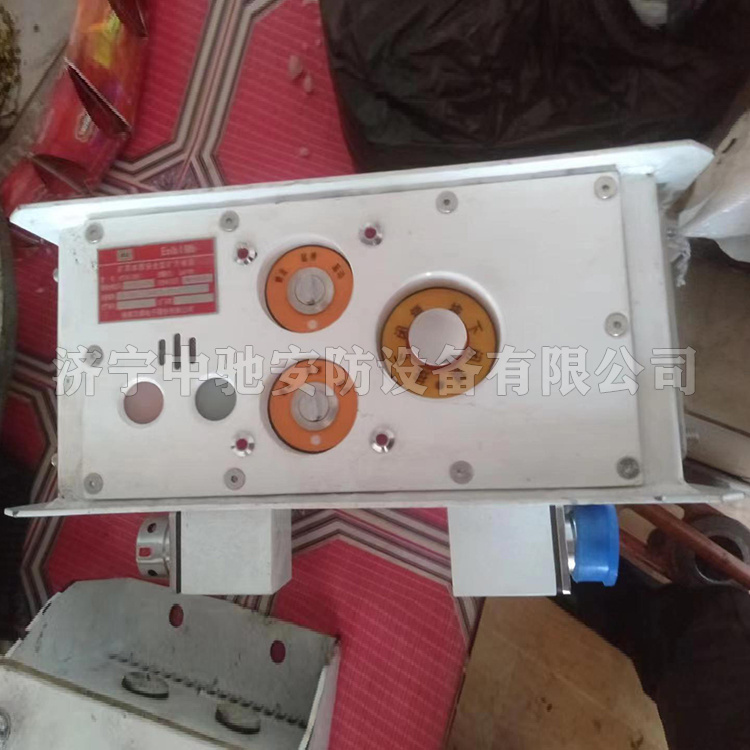 KTK18(KOH)礦用本質安全型擴音電話|淮南萬泰電子股份有限公司