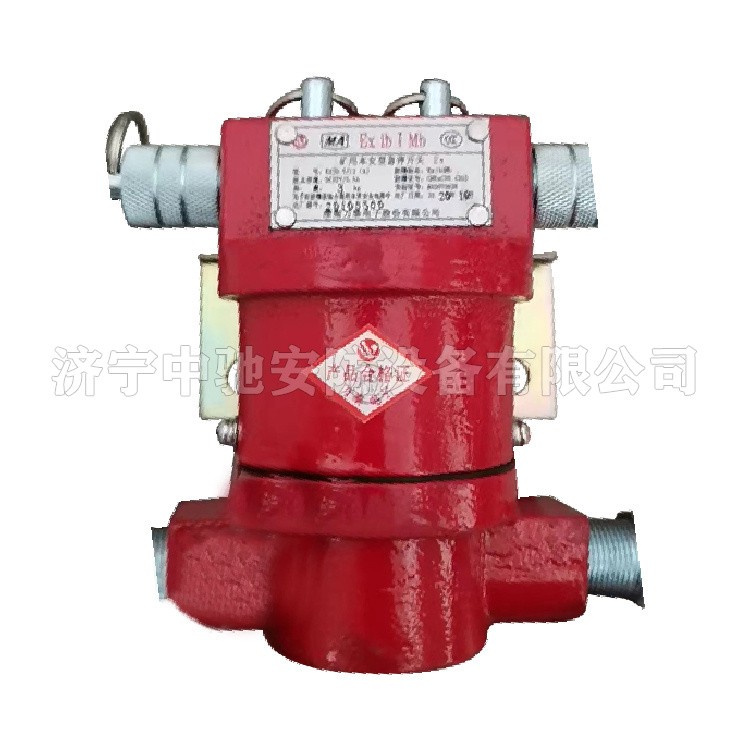 KHJ0.5/12(A)礦用本安型急停開關(guān)|淮南萬泰電子股份有限公司