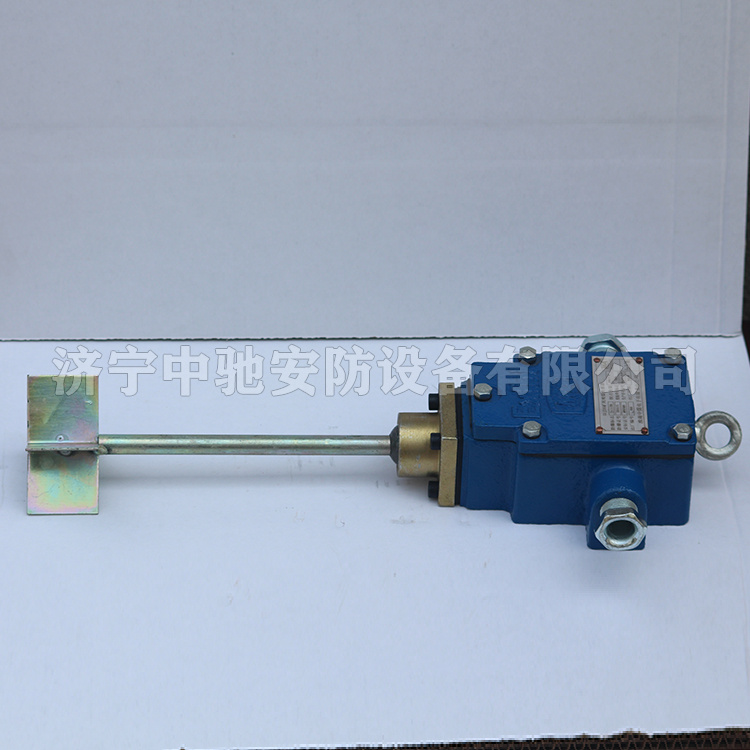 GUJ15(A)堆煤傳感器|淮南市智能電器廠