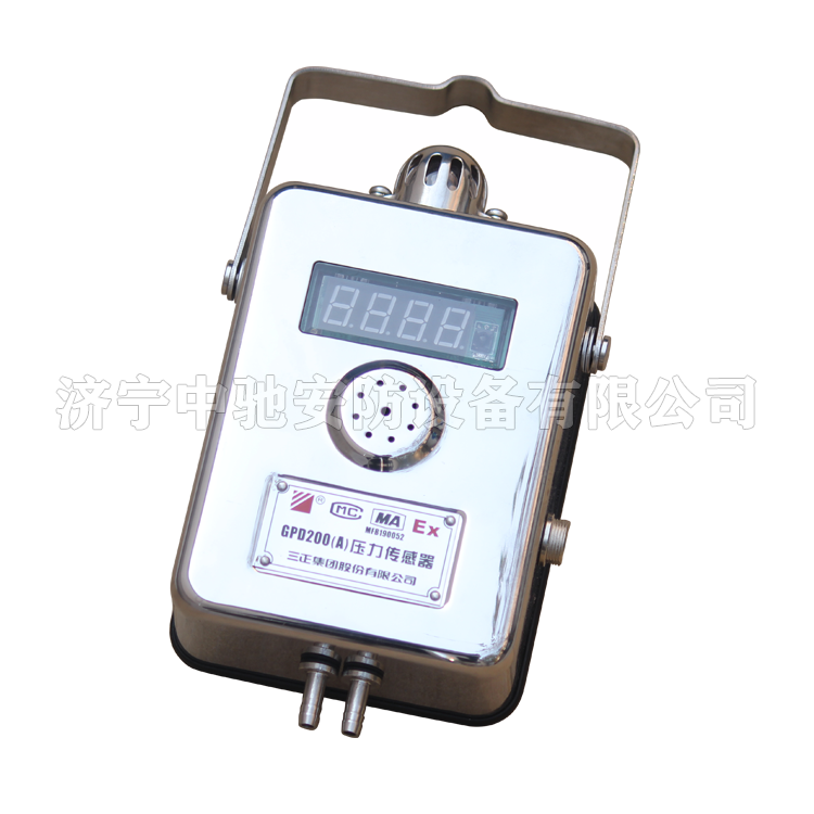 GPD40(A)礦用壓力傳感器|徐州三恒機(jī)電科技有限公司